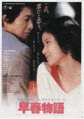 星际穿越 - 星辰影视app官方