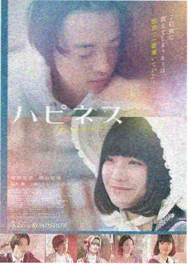 复仇者联盟4 - 星辰影视app官方
